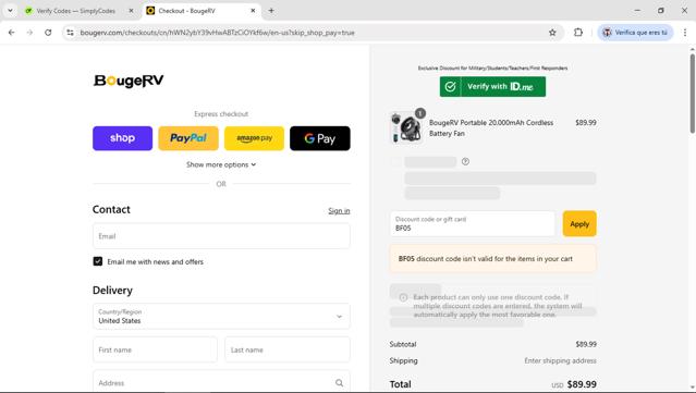 BougeRV checkout page showing BougeRV discount code box | Screenshot taken by SimplyCodes community member on Sep 14, 2025