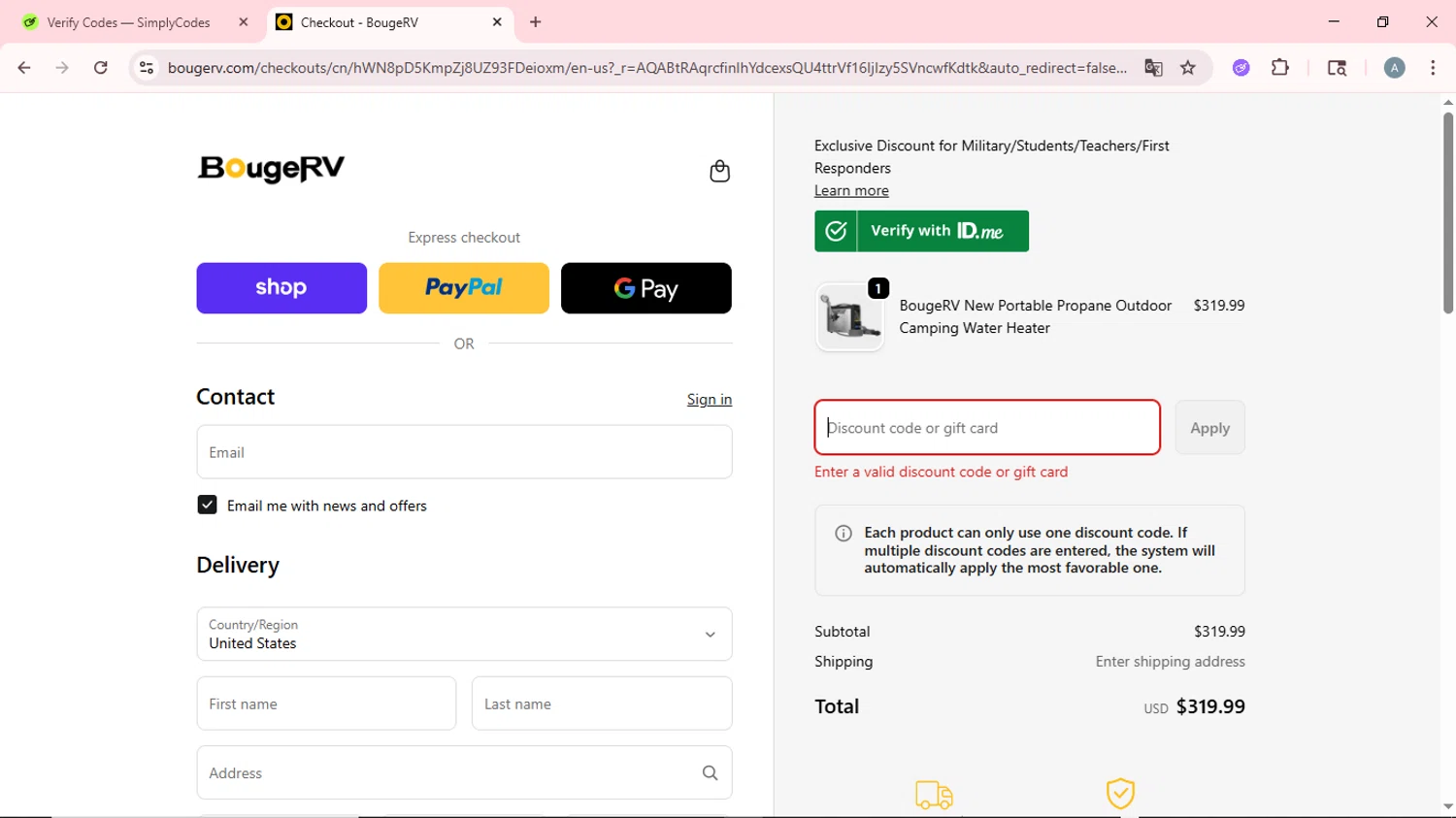 BougeRV promo code screenshot showing code EARLYVIP applied at BougeRV checkout page. Uploaded by SimplyCodes community member CrownSpotter6947 on Feb 15, 2026