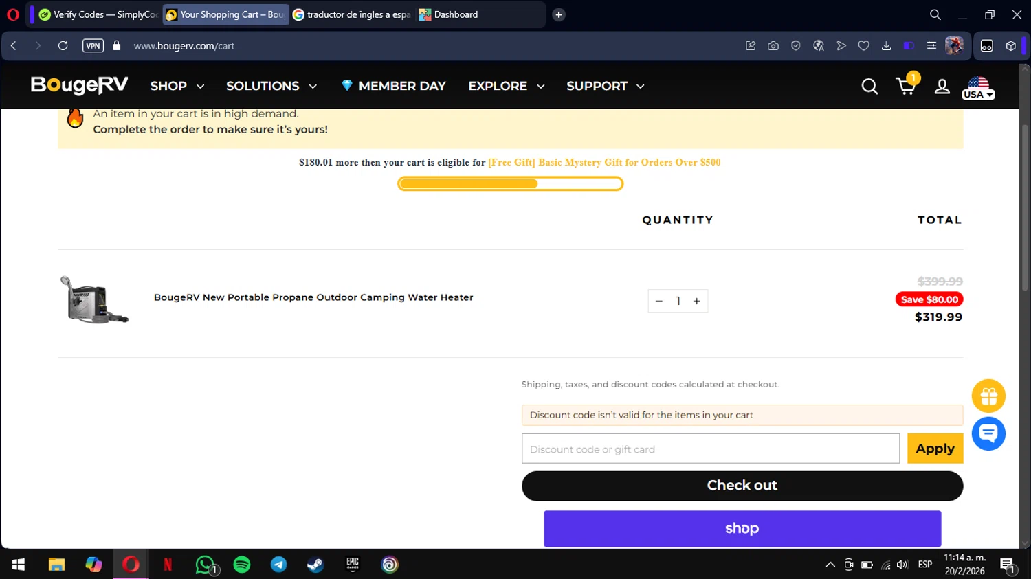 BougeRV promo code screenshot showing code solar30 applied at BougeRV checkout page. Uploaded by SimplyCodes community member mimusuky1 on Feb 20, 2026