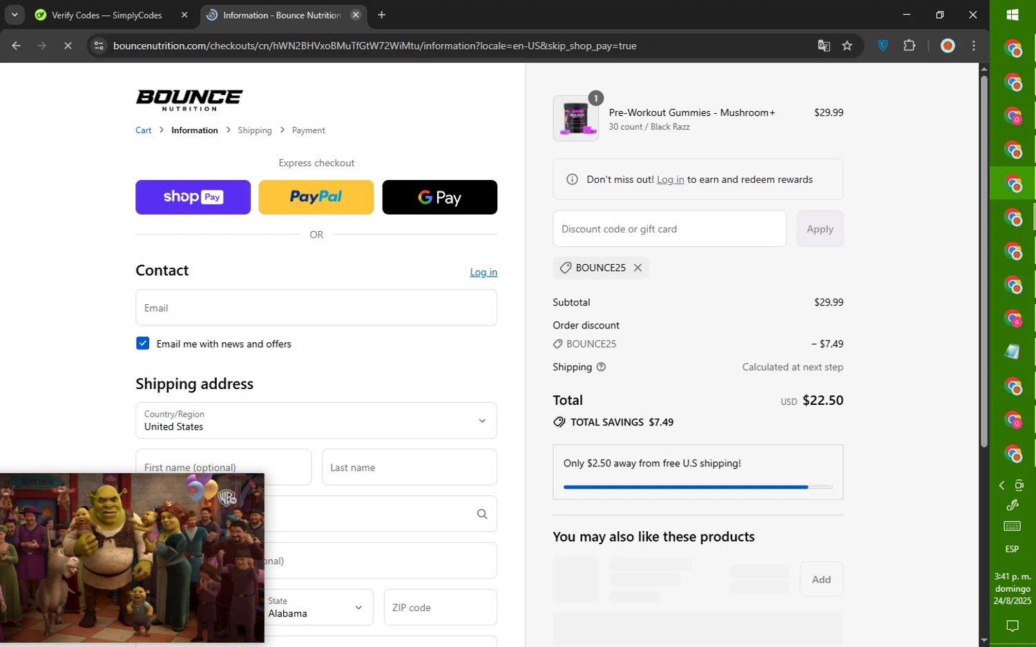 Bounce Nutrition discount code screenshot showing code BOUNCE25 applied at Bounce Nutrition checkout page. Uploaded by SimplyCodes community member SalePhoenix823 on Aug 24, 2025