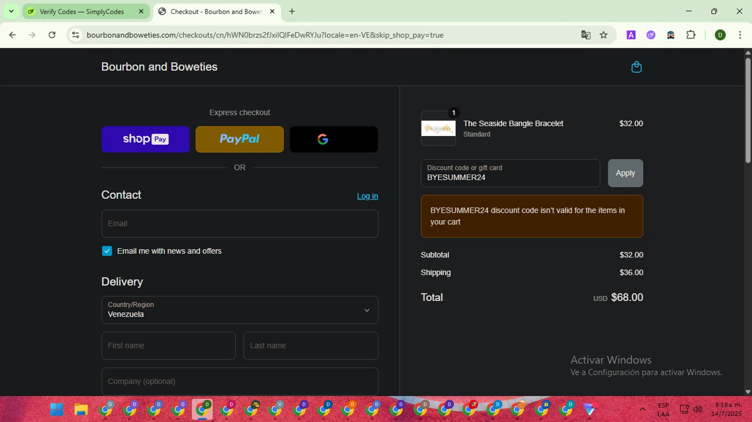 Bourbon and Boweties promo code screenshot showing code BYESUMMER24 applied at Bourbon and Boweties checkout page. Uploaded by SimplyCodes community member BargainGuardian5495 on Jul 14, 2025