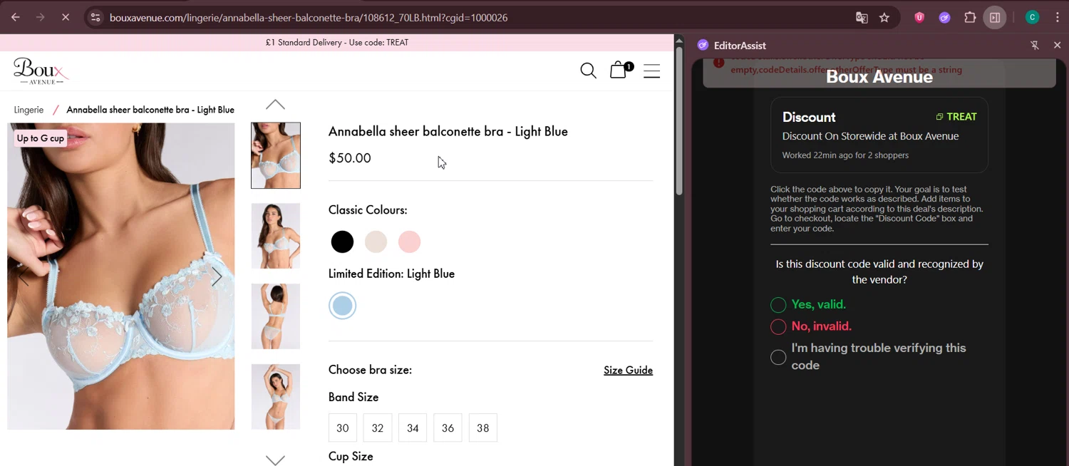 Boux Avenue discount code screenshot showing code TREAT applied at Boux Avenue checkout page. Uploaded by SimplyCodes community member Negritoo on Aug 27, 2025