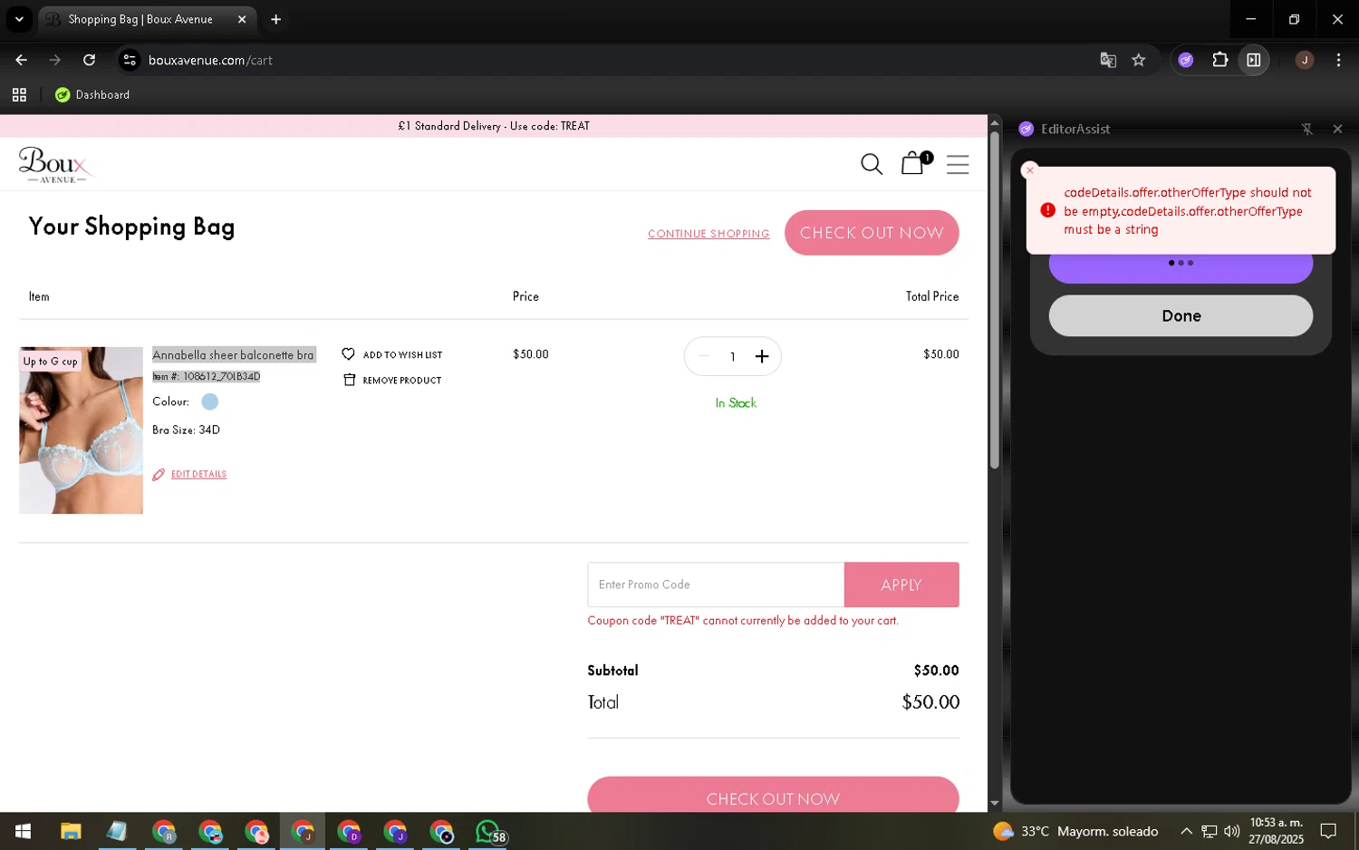 Boux Avenue discount code screenshot showing code TREAT applied at Boux Avenue checkout page. Uploaded by SimplyCodes community member QuestChaser7811 on Aug 27, 2025