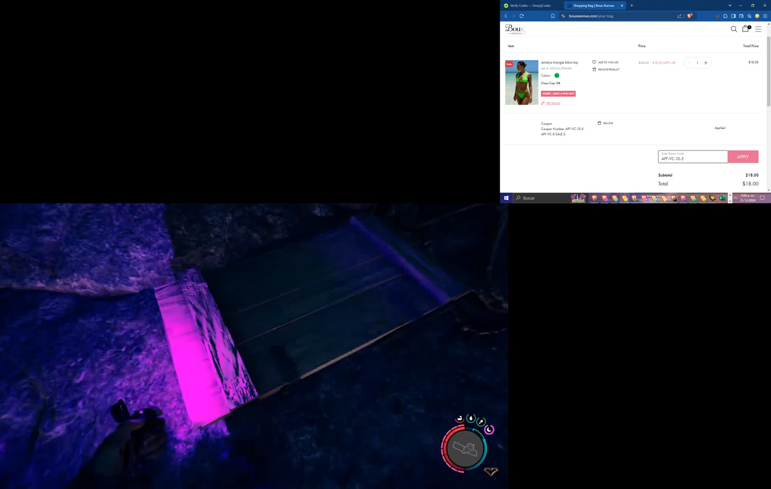 Boux Avenue discount code screenshot showing code AFF-VC-15-5 applied at Boux Avenue checkout page. Uploaded by SimplyCodes community member ElVerificador on Dec 31, 2024