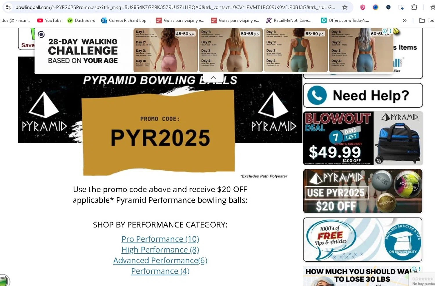 Bowlingball.com checkout page showing Bowlingball.com coupon code box | Screenshot taken by SimplyCodes community member on Jul 17, 2025