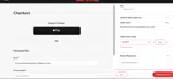 STAR15 coupon verification screenshot