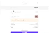 ADBOX coupon verification screenshot