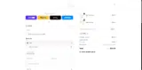 ADBEL coupon verification screenshot