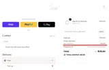 PINKMAS coupon verification screenshot