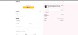 TAC20 coupon verification screenshot