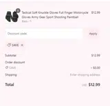 SAVE coupon verification screenshot
