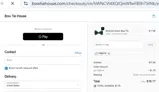 10SH10 coupon verification screenshot