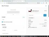 house44 coupon verification screenshot
