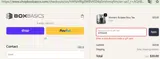Box Basics coupon verification screenshot