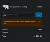 perk coupon verification screenshot