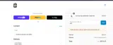 perk coupon verification screenshot