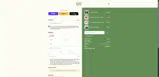 ISMAJAMSHAID coupon verification screenshot