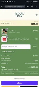 MAXCHORIEV coupon verification screenshot