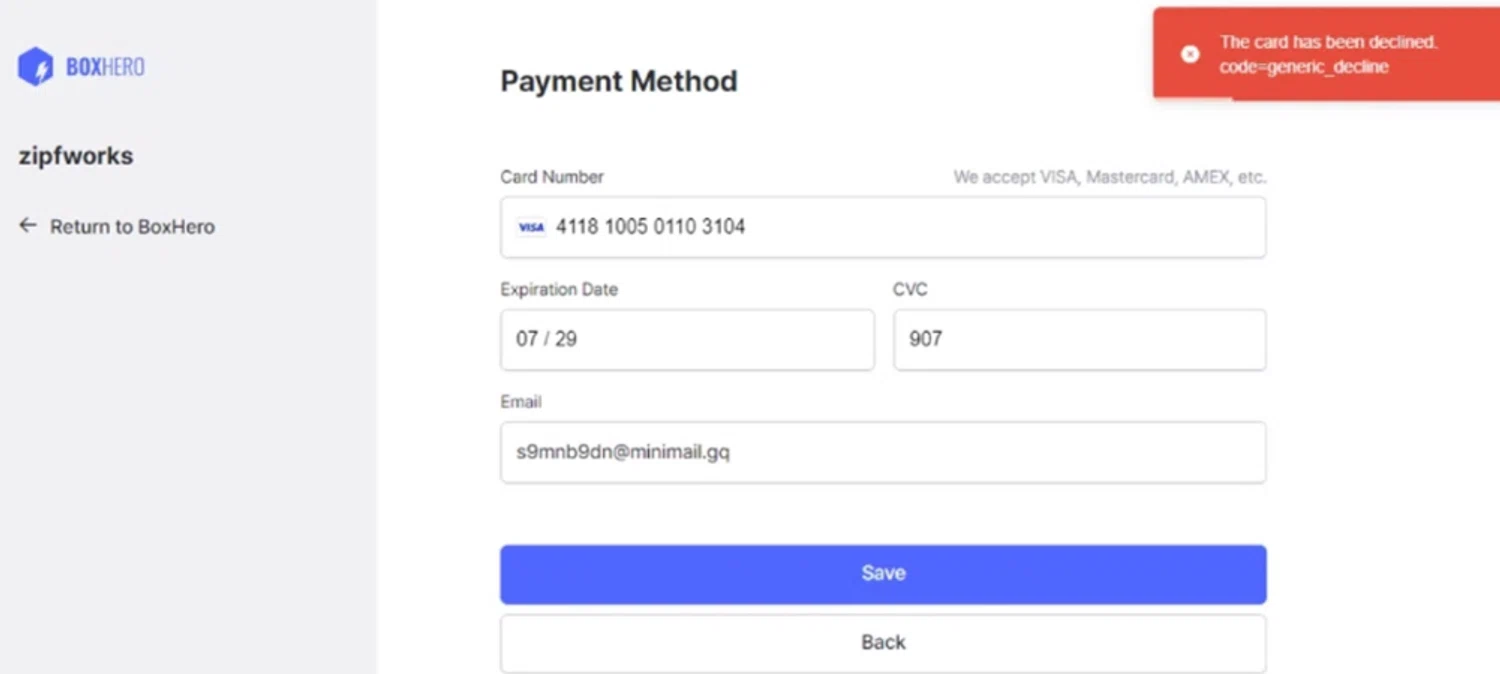 BoxHero discount code screenshot showing code SUMMER15 applied at BoxHero checkout page. Uploaded by SimplyCodes community member SimplyCVerlie on Mar 12, 2025