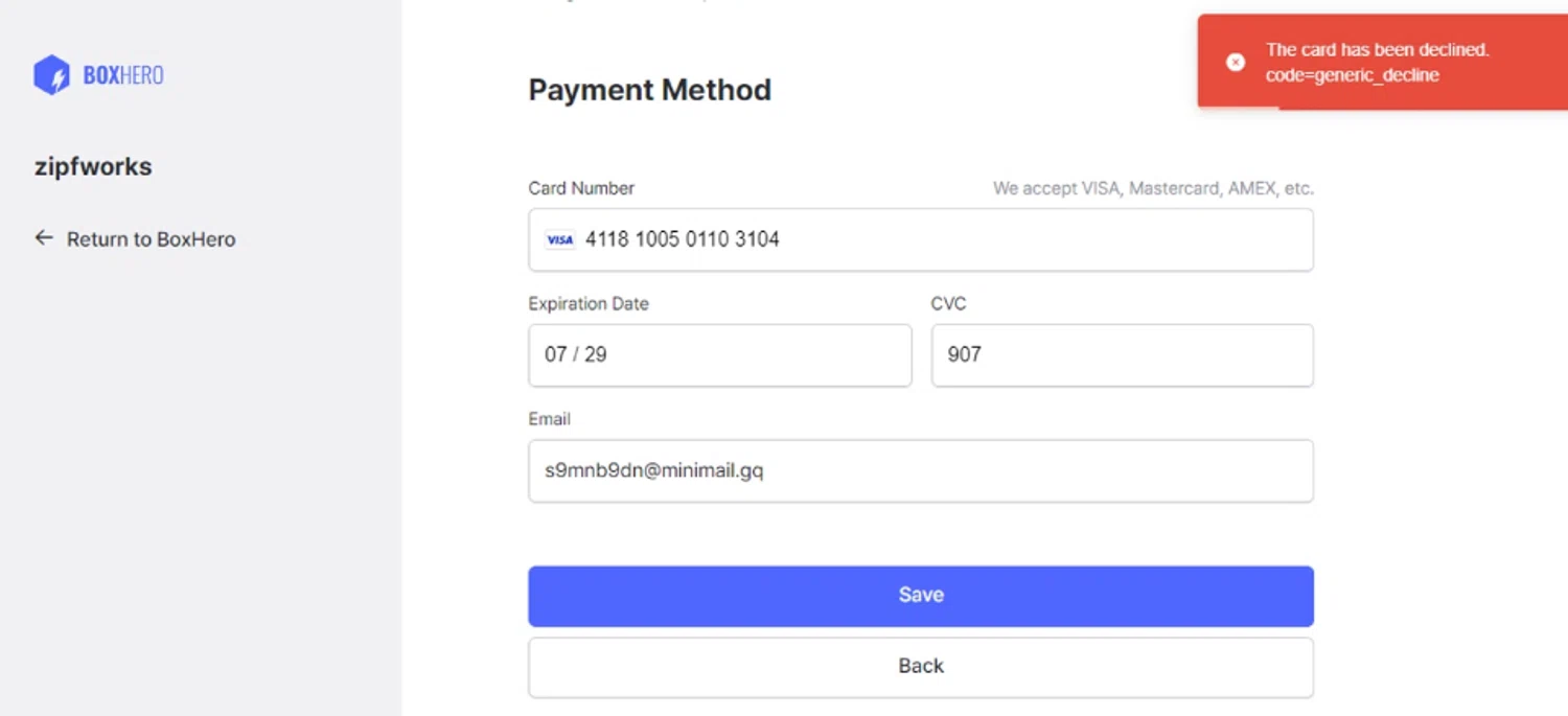 BoxHero discount code screenshot showing code SUMMER15 applied at BoxHero checkout page. Uploaded by SimplyCodes community member SimplyCVerlie on Feb 12, 2025