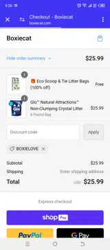 BOXIELOVE coupon verification screenshot