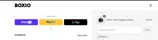 NJOA coupon verification screenshot