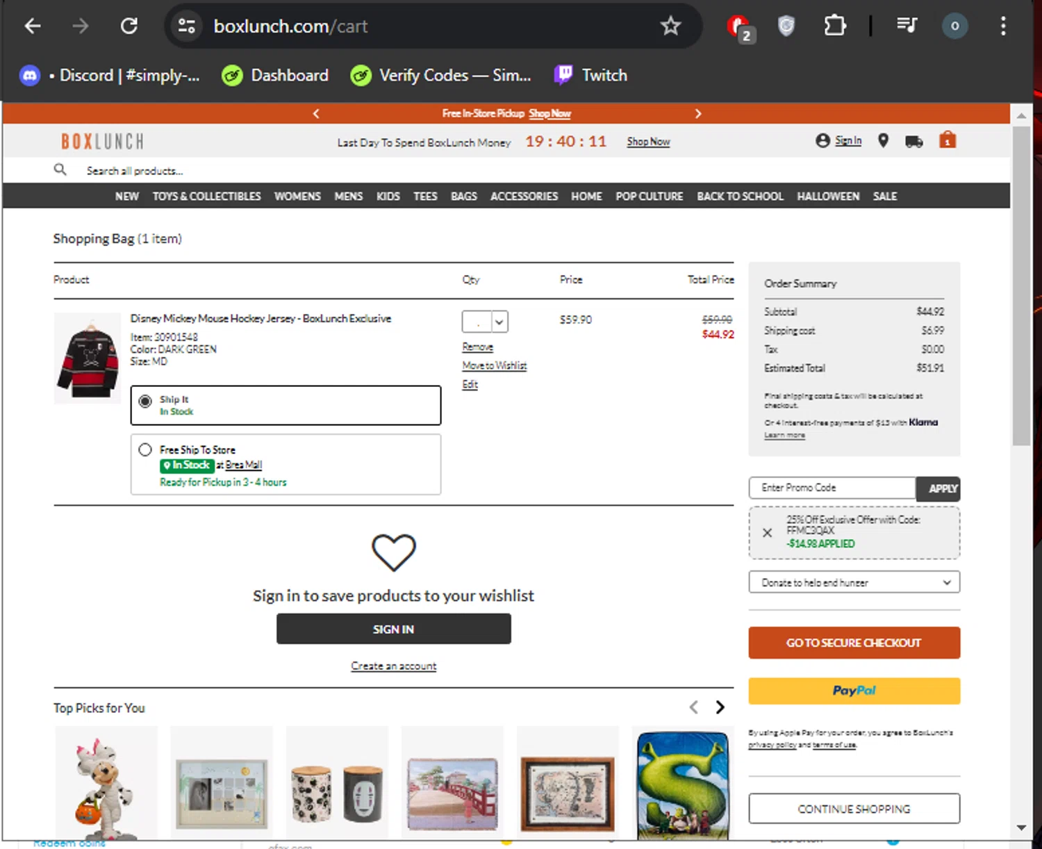 BoxLunch Promo Codes 25 Off July 2024