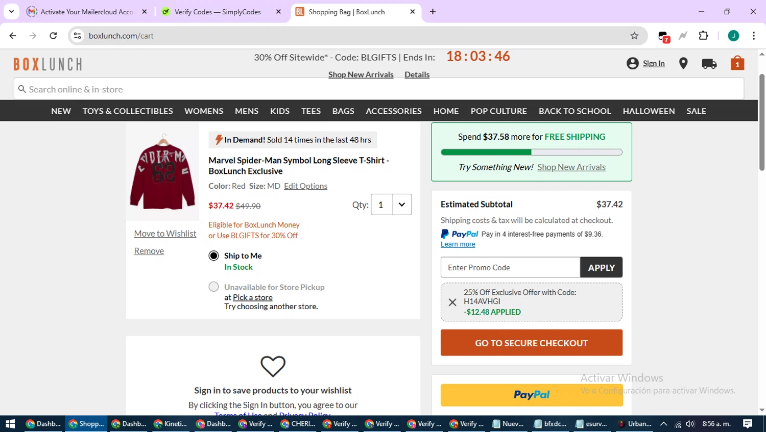 BoxLunch promo code screenshot showing code H14AVHGI applied at BoxLunch checkout page. Uploaded by SimplyCodes community member SavvyCurator1770 on Aug 22, 2025