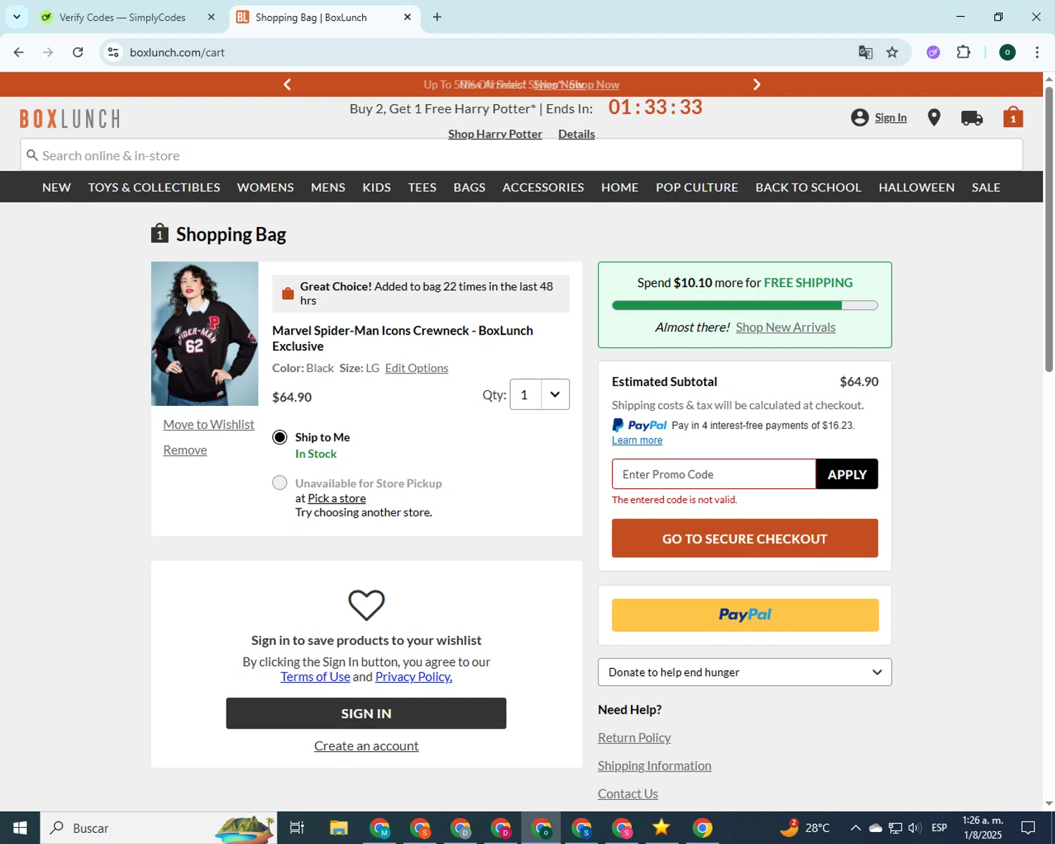 BoxLunch promo code screenshot showing code BTSKICKOFF applied at BoxLunch checkout page. Uploaded by SimplyCodes community member TokenSleuth2335 on Aug 1, 2025