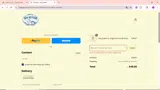 Farm coupon verification screenshot