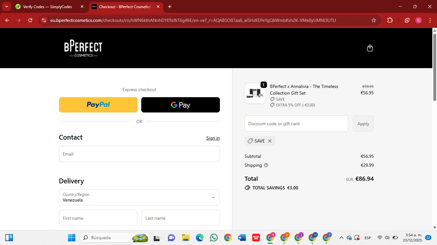 BPerfect Cosmetics promo code screenshot showing code SAVE applied at BPerfect Cosmetics checkout page. Uploaded by SimplyCodes community member GGGilbert on Dec 23, 2025