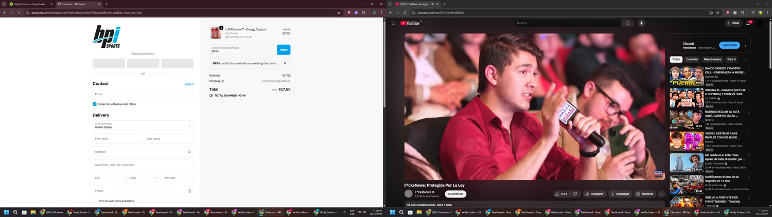BPI Sports coupon code screenshot showing code BP24 applied at BPI Sports checkout page. Uploaded by SimplyCodes community member GloriousPioneer2942 on Oct 10, 2025