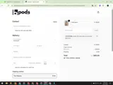 COUPONINE coupon verification screenshot