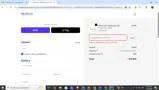 26FEBL12 coupon verification screenshot