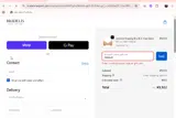 26febv8 coupon verification screenshot