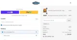 BDC15 coupon verification screenshot