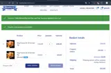 XMAS2 coupon verification screenshot