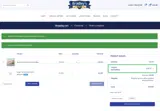 BANKHOLIDAY coupon verification screenshot