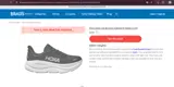 BDHKA coupon verification screenshot
