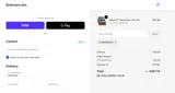 brahma10 coupon verification screenshot