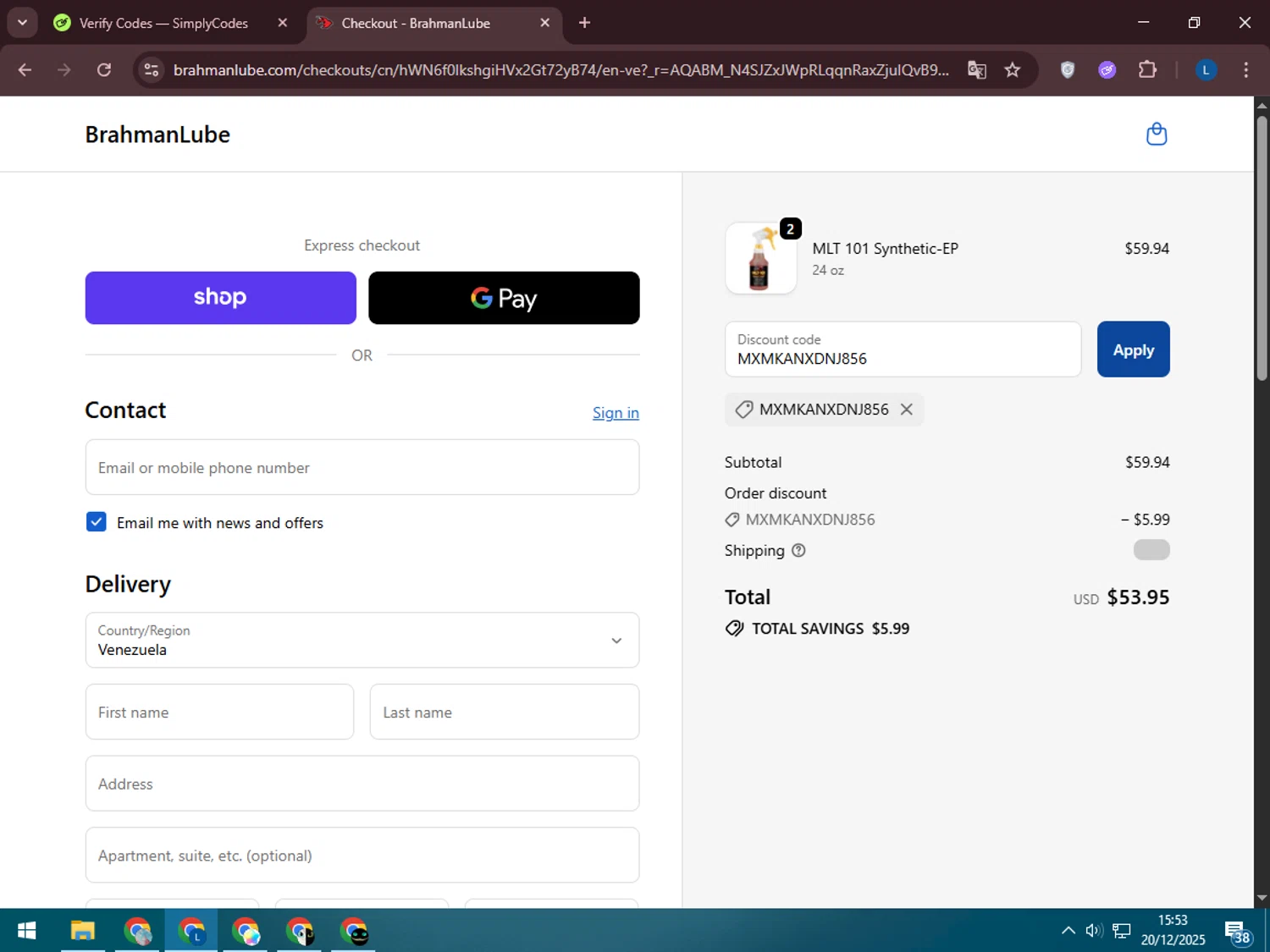 BrahmanLube Lubricants promo code screenshot showing code MXMKANXDNJ856 applied at BrahmanLube Lubricants checkout page. Uploaded by SimplyCodes community member LegendaryLegend5536 on Dec 20, 2025