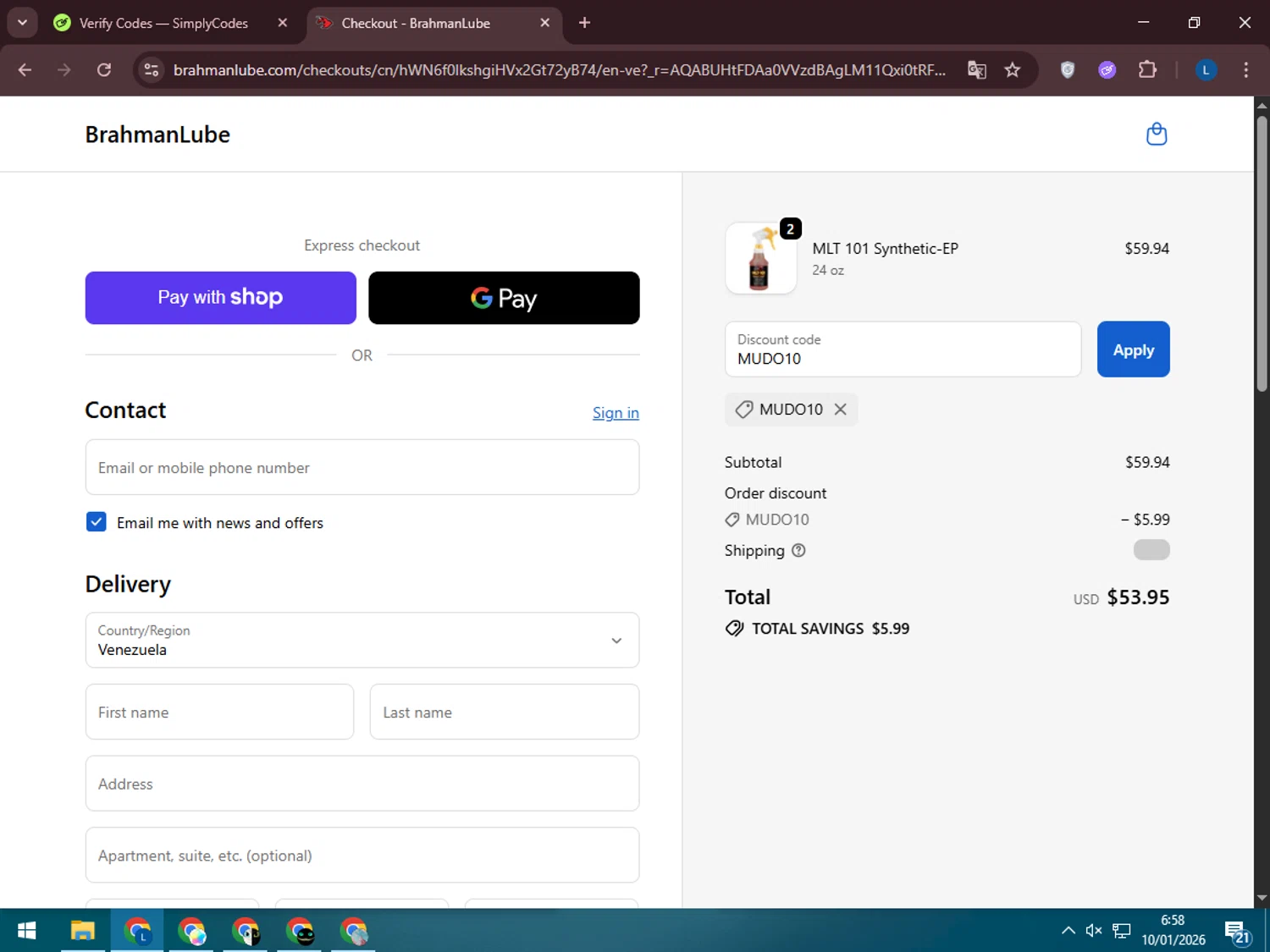 BrahmanLube Lubricants promo code screenshot showing code MUDO10 applied at BrahmanLube Lubricants checkout page. Uploaded by SimplyCodes community member LegendaryLegend5536 on Jan 10, 2026