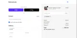 NEOMAR coupon verification screenshot
