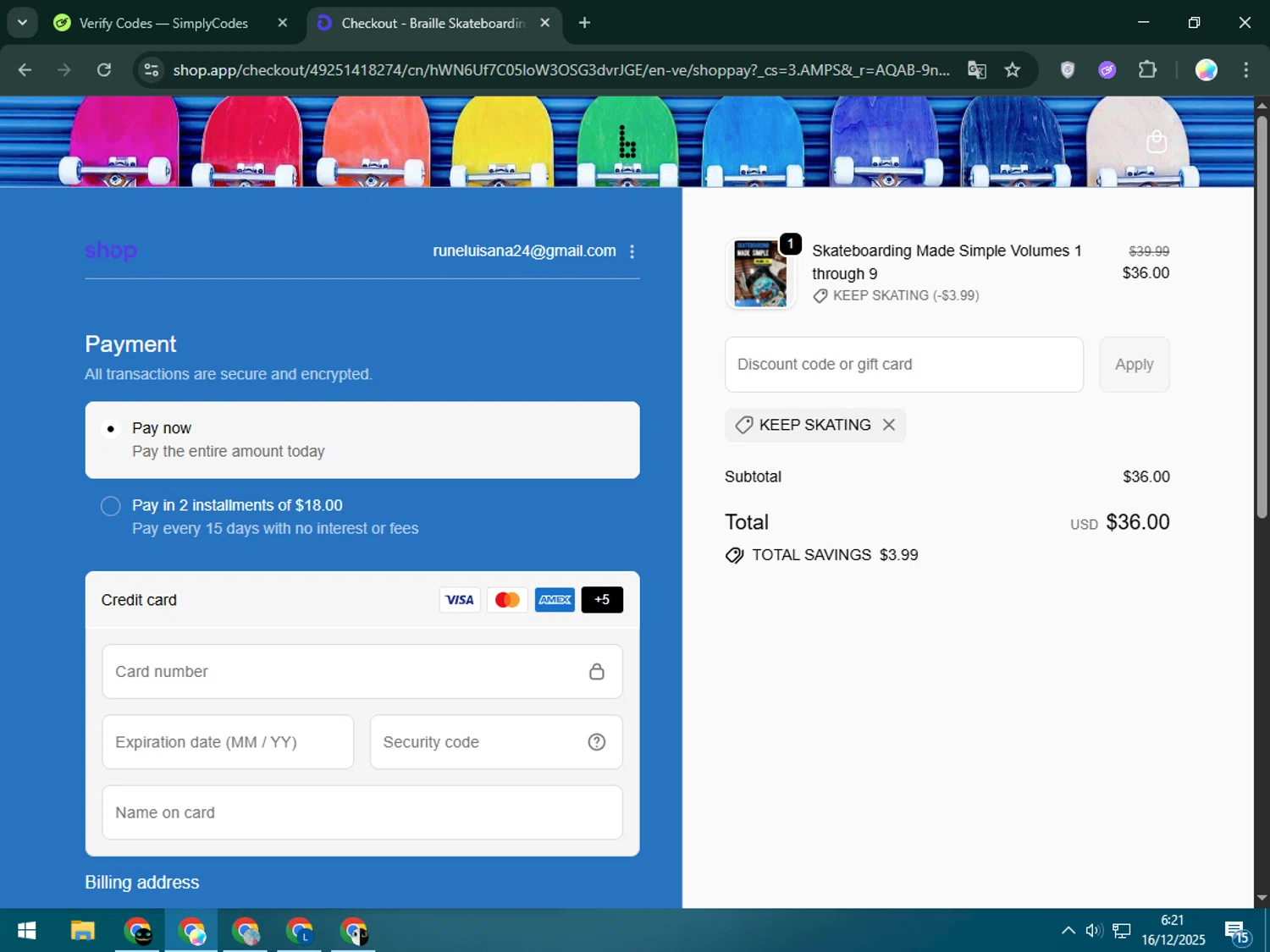 Braille Skateboarding discount code screenshot showing code KEEP SKATING applied at Braille Skateboarding checkout page. Uploaded by SimplyCodes community member Estrellitacoairis on Dec 16, 2025