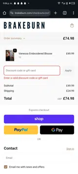 BB-AB-10 coupon verification screenshot
