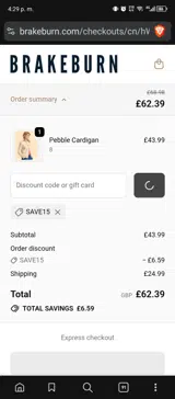 save15 coupon verification screenshot