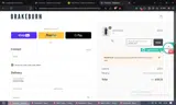 NOWCA35 coupon verification screenshot
