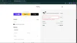 LUCKY5 coupon verification screenshot
