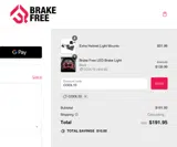 COOL10 coupon verification screenshot
