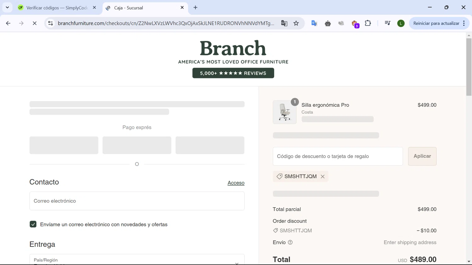 how to use Branch Furniture coupons